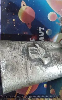 زنگ قدیمی