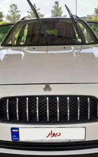خودرو اطلس