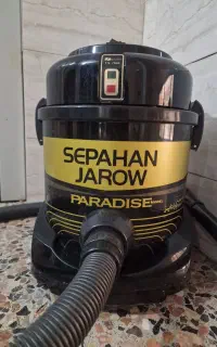 جاروبرقی سپاهان
