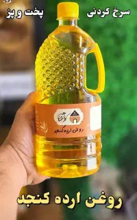 طراحی و چاپ انواع لیبل