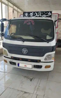 الوند 8 تن مدل 95