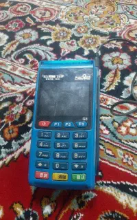 فروش یکعددکارتخوان