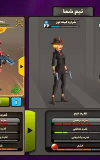 فروش اکانت پسرخوانده