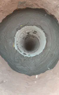 چا کن پیکور کاری ساعتی  کنترل درخدمتم