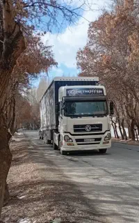 صدور بارنامه استانی و از تمام نقاط کشور