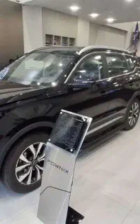 تیگو 7 پرو پریمیوم/tiggo 7 pro