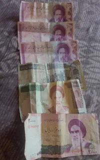اشیا عتیقه