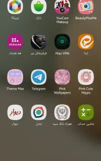 گوشی a12