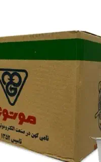 موتوژن اصل تبریزمسی/کم مصرف 3/4 موتور دینام کولر
