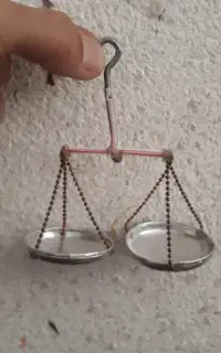 ترازو