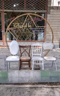 تشریفات مجالس و ظروف کرایه، اجاره صندلی