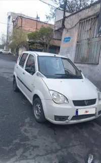 هافی.لوبو.