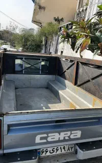 حمل بار
