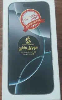 آیفون 16پرومکس
