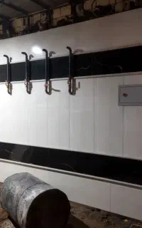 کاشی و سرامیک کارم