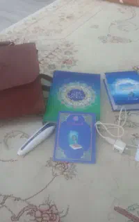 قلم قرانی