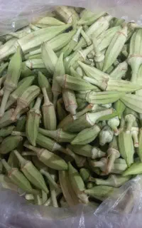بامیه