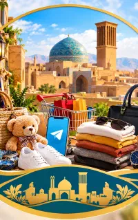 گروه تبلیغات یزد،میبد،اردکان