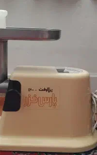 چرخ گوشت پارس‌خزر مدل 1200