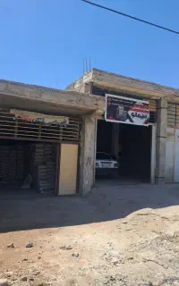 سیمان‌خاش همراهی ماندگار...