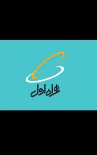 خط کد یک 09131013373