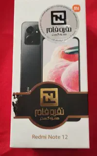 شیاومی نوت 12  پلم بدونه خط و خش