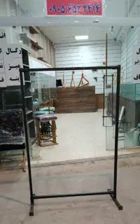 رگالستان محبی،استند،رگال لباس