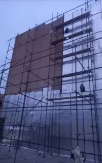 فروش ونصب ایزوگام دلیجان
