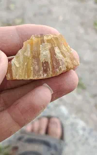 سـنگ