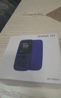 گوشی شهاب 105 پلمپ آکبند