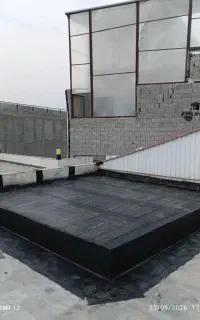 ایزوگام قیرگونی