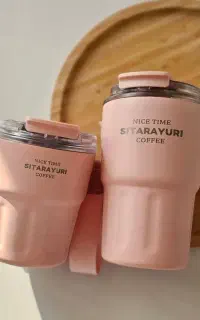 تراول ماگ سیتارا