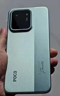 گوشی