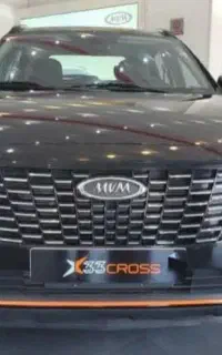 X33 کراس تحویل فوری