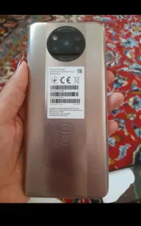 گوشی پوکوایکس تری