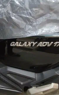 موتور گلکسی هاسکی ۱۷۵