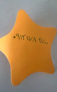 فروش سیم کارت ۹۱۲