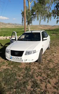 سرویس و دربستی