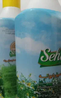 شامپو
