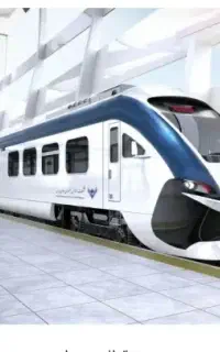 رزرو بلیط قطار