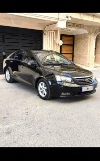 جیلی امگرند7