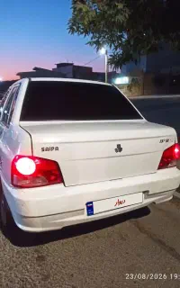 پراید132
