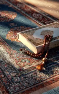 کتاب ادعیه قرآن