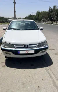پارس ۹۶ عروسک