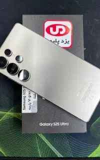 S25ULTERA