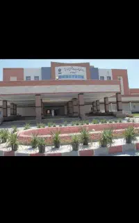 نوبت گیری (تامین اجتماعی)