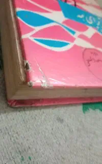 کتاب طب سنتی قدیمی 500صفحه