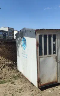 کانکس