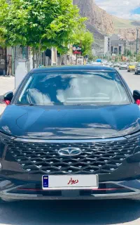 خرید فروش