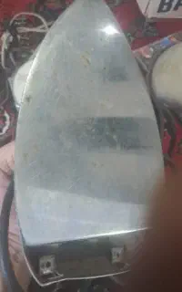 اتوقدیمی